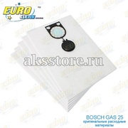 Одноразовые синтетические мешки пылесборники для пылесоса Bosch GAS 25