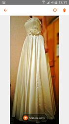 свадебное платье. 