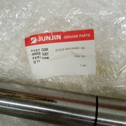 D7C3-8312000-00 Вал для буровой установки Junjin JD-1500GTR